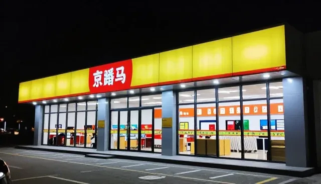 建筑施工中安全规范执行难点及应对策略
